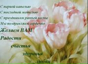 Фотография Яськовой Екатерины