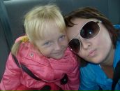 Фотография Чушикиной Юлии