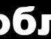 Саня Ліщук фотография #10 (источник - https://vk.com/id145570476)
