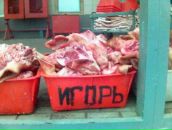 Фотография Кирьянова Игоря