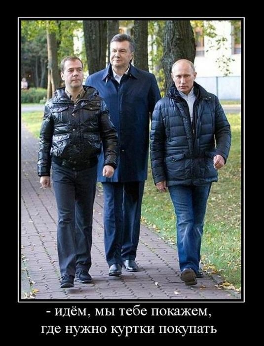 Станислав Сащенко фотография #29