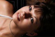 Фотография Белан Ксении