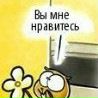 Іван Туренко фотография #30 (источник - https://vk.com/id142138012)