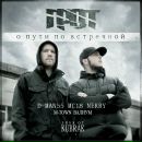 Андрей Нікітчук фотография #15 (источник - https://vk.com/id82435245)