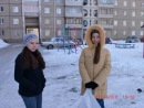Фотография Патрушевой Алины