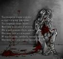 Ярик Поліщук фотография #26 (источник - https://vk.com/id58697035)