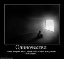 Юра Філя фотография #5 (источник - https://vk.com/id221023123)