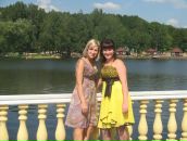 Фотография Груздевой Катюши