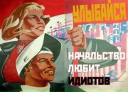 Ігор Грохольський фотография #26 (источник - https://vk.com/id25066910)