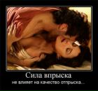 Ігор Грохольський фотография #40 (источник - https://vk.com/id25066910)