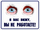 Діма Осіпчук фотография #18 (источник - https://vk.com/id61549042)
