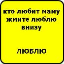 Бодя Скромінський фотография #24 (источник - https://vk.com/id155949294)