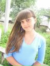 Віка Ковальчук фотография #32 (источник - https://vk.com/id49666928)