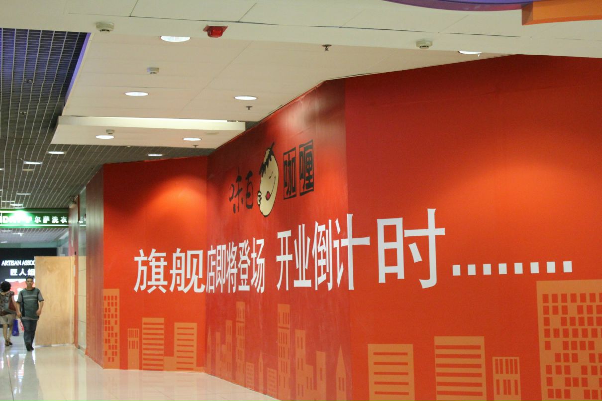 Dima Suharev фотография #9