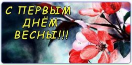 Іван Руднік фотография #12 (источник - https://vk.com/id113826045)