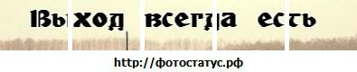 Ігор Богданович фотография #15 (источник - https://vk.com/id112177504)