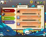 Ігор Столярчук фотография #16 (источник - https://vk.com/id89211139)