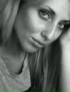 Фотография Луговской Анастасии