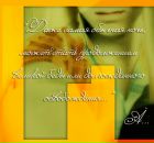 Фотография Веля Андрея