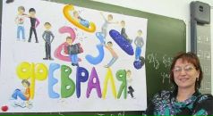 Фотография  