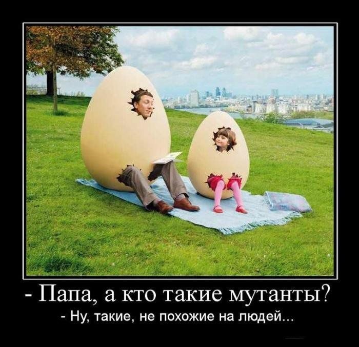 Руслан Борт фотография #45