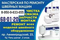 Фотография Фараха Жоржа