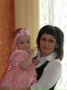 Фотография Окуличевой Елены