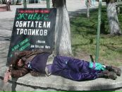 Андрюша Κапустин фотография #42 (источник - https://vk.com/id96231330)