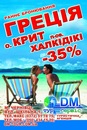 J_u_l_i_a ✔ фотография #39 (источник - https://vk.com/id138408215)