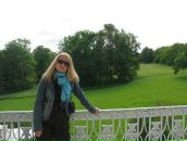 Фотография Мирюгиной Елены