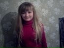 Іра Кеда фотография #27 (источник - https://vk.com/id133542542)
