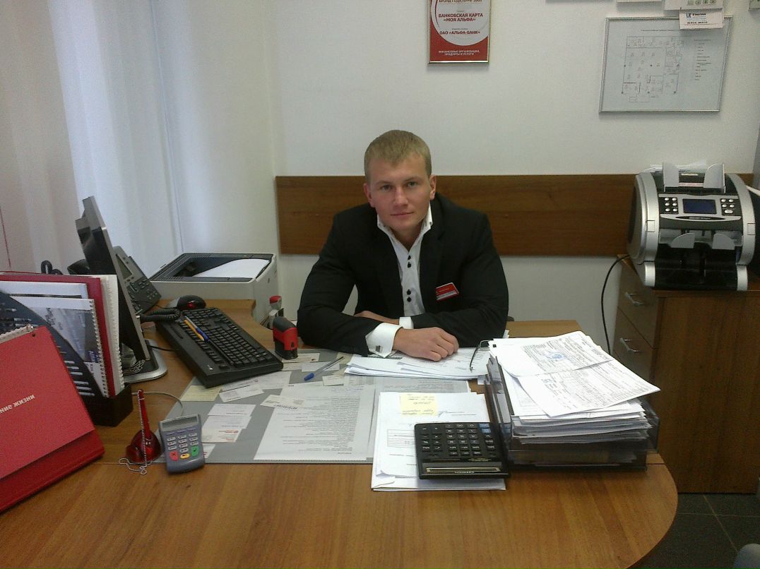 Дима Видео фотография #45