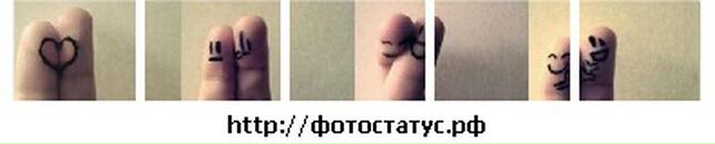 Анастасія Миронюк фотография #14 (источник - https://vk.com/id71123555)