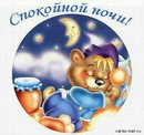 Ірина Ленів фотография #50 (источник - https://vk.com/id140024531)