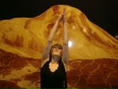 Фотография Чупиной Олеси