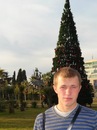 Фотография Узингина Славы
