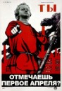Анастасія Кочетова фотография #42 (источник - https://vk.com/id70608506)