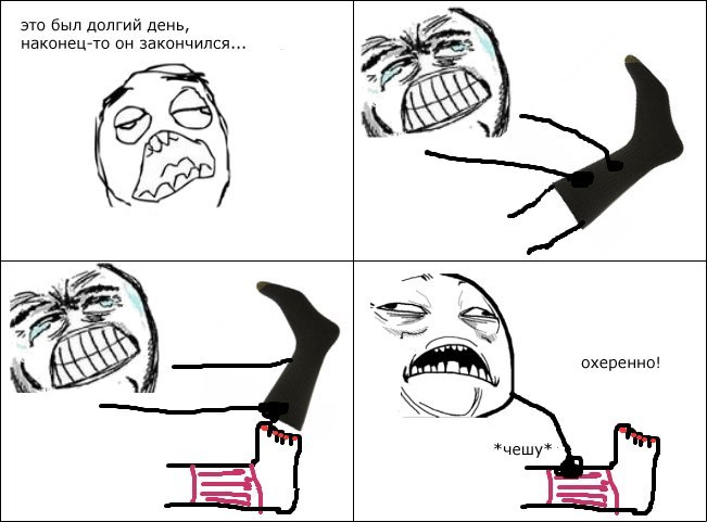 Fred Weasley фотография #25