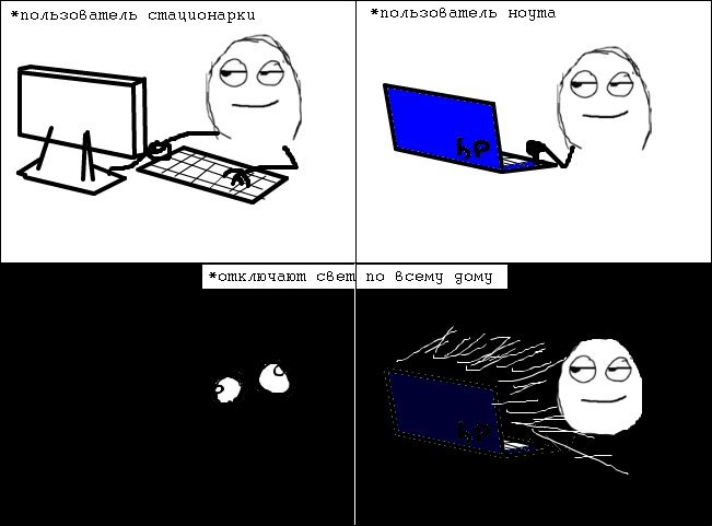 Fred Weasley фотография #35