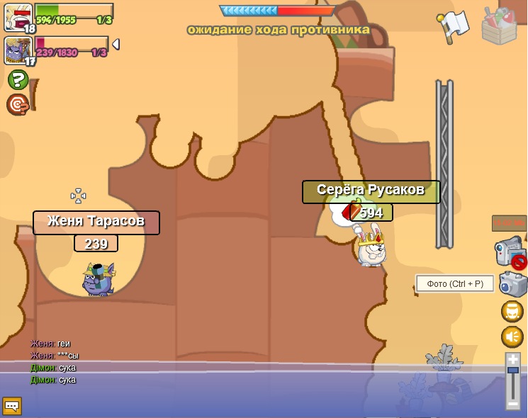 Дімон Панов фотография #19