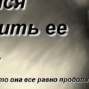 Натакент!!!_)))))))))))))) Ха!!!!!!!!!))))))))))) фотография #46 (источник - https://vk.com/id148146842)