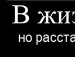 Діана Осавольчук фотография #2 (источник - https://vk.com/id83405467)