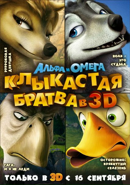 Дима Роков фото №1