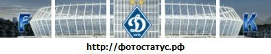 Євгеній Зайцев фотография #13 (источник - https://vk.com/id110980389)