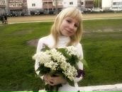 Фотография Гладун Анастасии