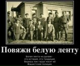 Сергей Киряков фотография #50 (источник - https://vk.com/id2695043)