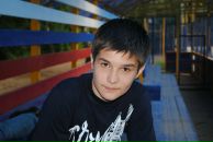 Фотография Григорьева Артёма
