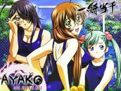 Сюю Кокин фотография #38 (источник - https://vk.com/id90086421)