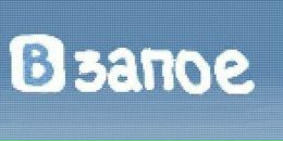 Фотография Соколов Андрей