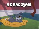 Фотография Уварова Вани